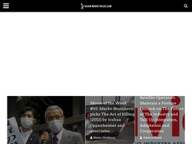 'asianmoviepulse.com' screenshot
