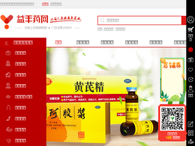 'yfdyf.com' screenshot