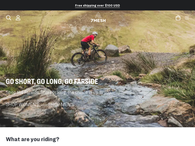 '7mesh.com' screenshot