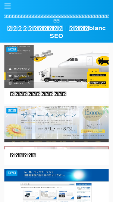 mitaq.com