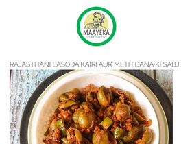 'maayeka.com' screenshot