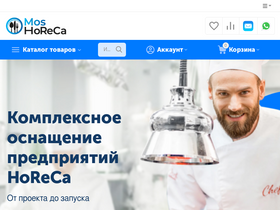'moshoreca.ru' screenshot