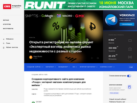 'sbuilder.cmsmagazine.ru' screenshot