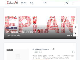 'eplanp8.com' screenshot