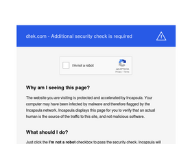 'dtek.com' screenshot