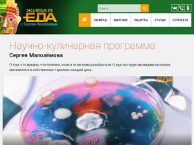 'eda.show' screenshot