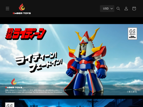 embertoys.com homepage screenshot