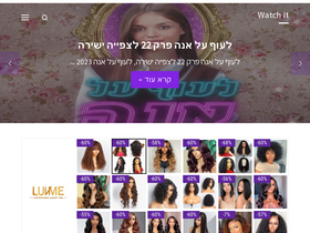 'israwatch.cc' screenshot