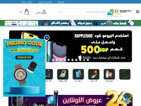 'dream2000.com' screenshot