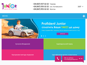 profident-junior.com