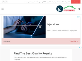 'journalsat.com' screenshot