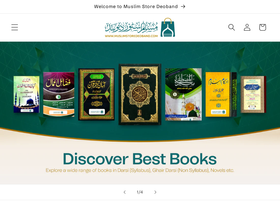 muslimstoredeoband.com homepage screenshot