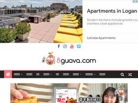 '8guava.com' screenshot