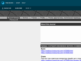 nadiayar.livejournal.com