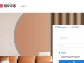 'kukahome.com' screenshot