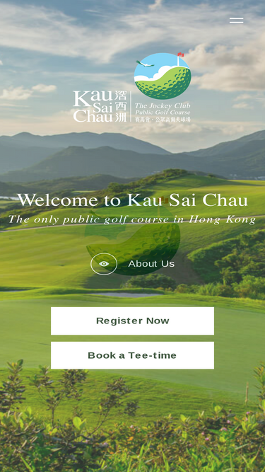 kscgolf.org.hk