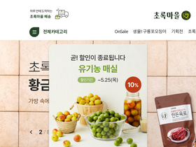 'choroc.com' screenshot