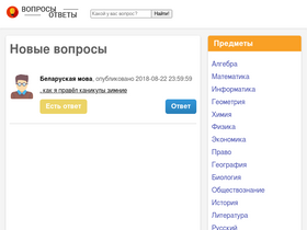 reshaika.com