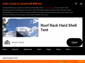 'shrikainchidham.org' screenshot