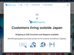 'ashford-style.com' screenshot