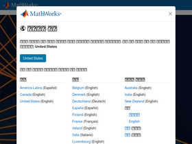 mathworks.co.kr