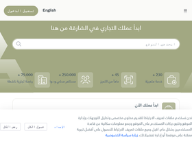 sedd.gov.ae