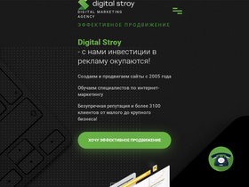 prural.ru