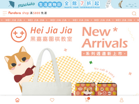 'fandorashop.com' screenshot