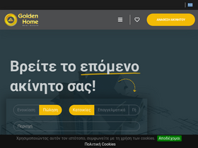 goldenhome.gr
