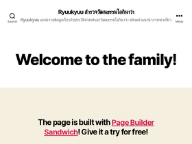 ryuukyuu.com