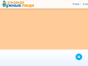 work03.ru
