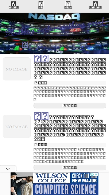 atuiomoi.net