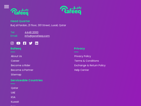 'gorafeeq.com' screenshot