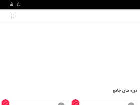 reactapp.ir