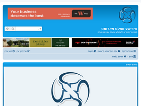 'ivelt.com' screenshot