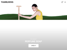 'tamburins.com' screenshot