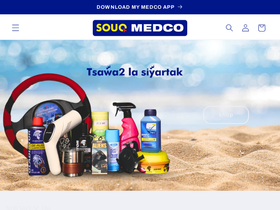souqmedco.com homepage screenshot