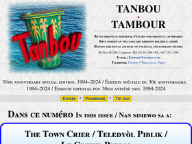 tanbou.com