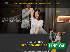 stretchme.studio