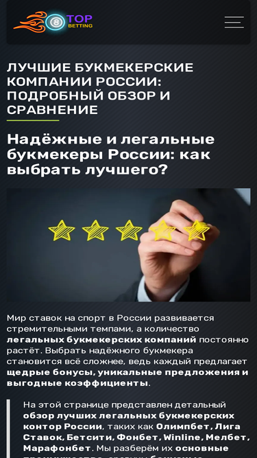 emba-uams.ru