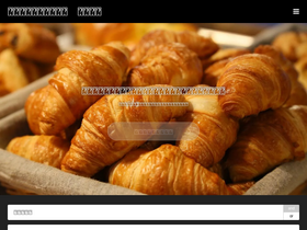 'panyasan-navi.net' screenshot