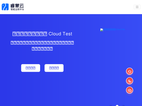 'aiops.com' screenshot