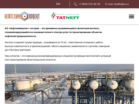 oilpro.ru