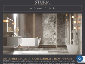 sturmproject.ru