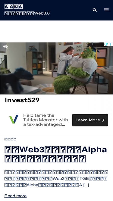 blockwander.com