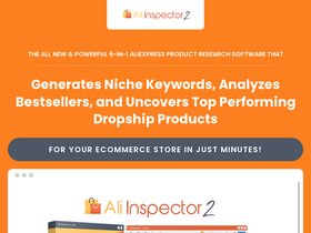 aliinspector.com