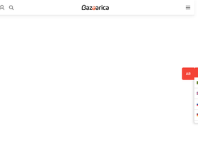 'bazaarica.com' screenshot