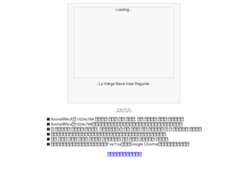 animewikix.com