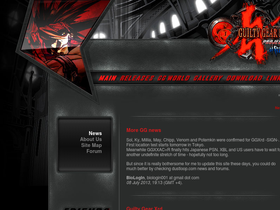 guiltygear.ru
