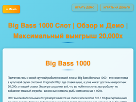 almazovschool76.ru